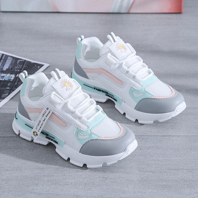 Womens Breathable Sneakers